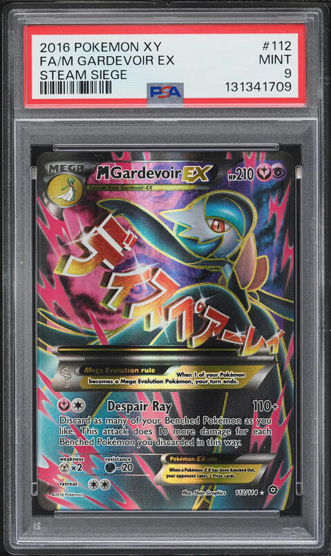 2016 Pokemon XY Steam Siege Alt Art M Gardevoir EX #112 PSA 9 MINT