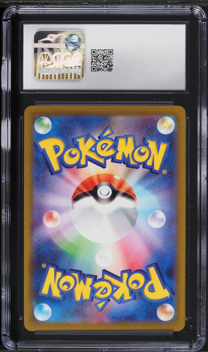 2022 Pokemon Japanese Sword & Shield Dark Phantasma CHR Snorlax #77 CGC 10 GEM MINT