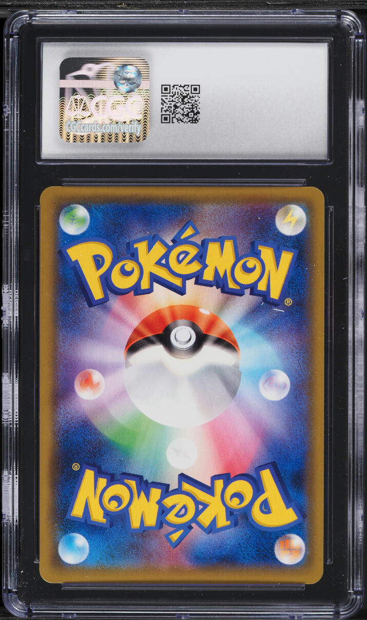 2018 Pokemon Japanese Sun & Moon GX Ultra Shiny Holo Xerneas #93 CGC 10 GEM MINT