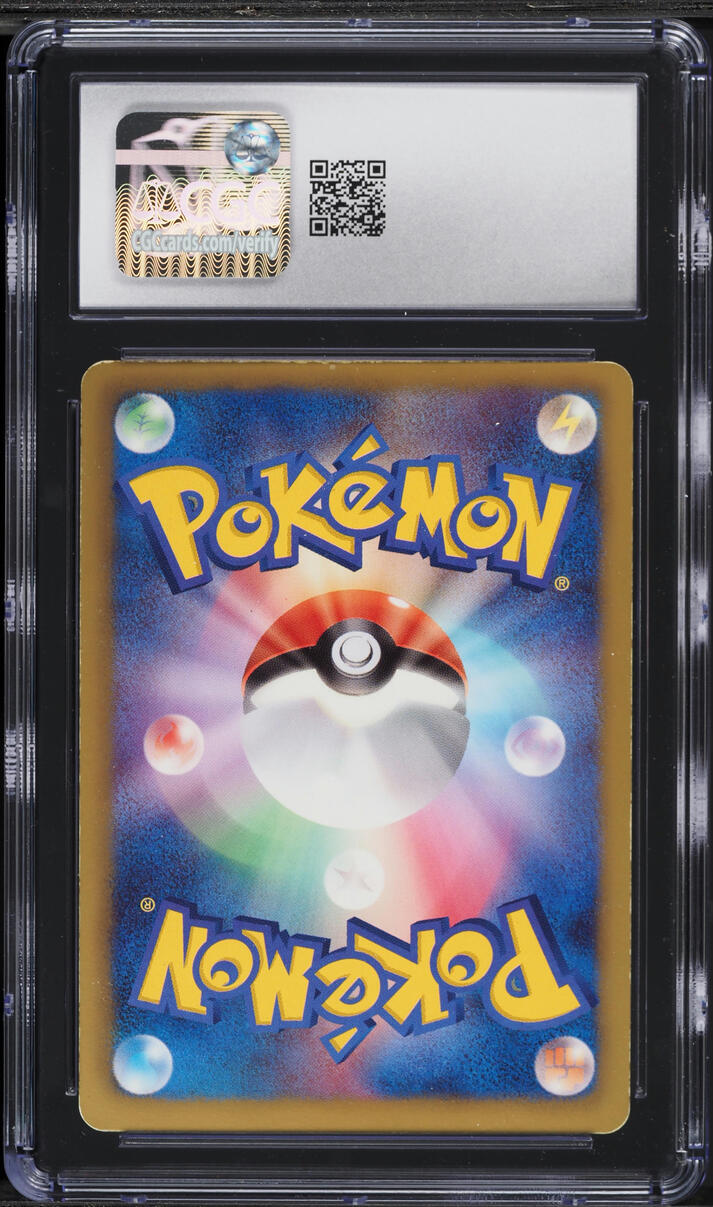 2012 Pokemon Japanese Plasma Gale 1st Edition Full Art Blastoise #078 CGC 6 EXMT