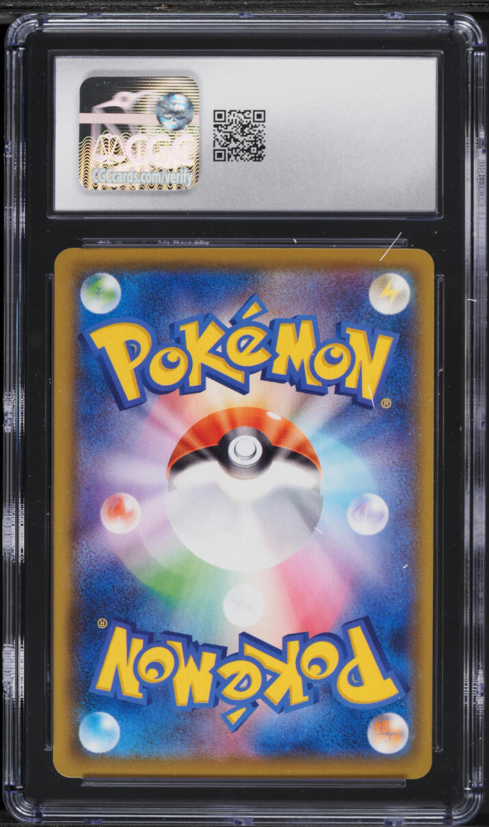 2021 Pokemon Japanese Sword & Shield 25th Anniversary Collection Holo Mew #2 CGC 10 GEM MINT