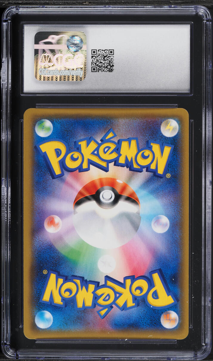 2019 Pokemon Japanese Sun & Moon GG End Holo Kangaskhan #37 CGC 10 GEM MINT