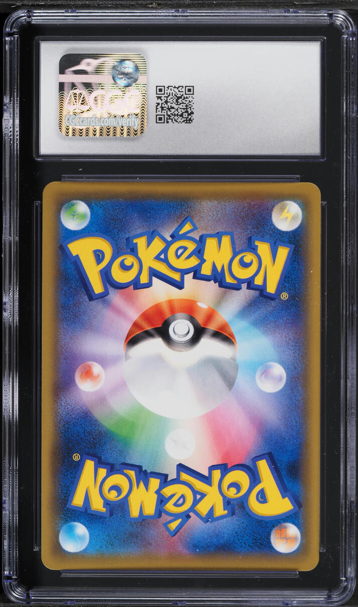 2019 Pokemon Japanese SM Tag Team GX Gold Rare Lucario & Melmetal GX #224 CGC 10 GEM MINT