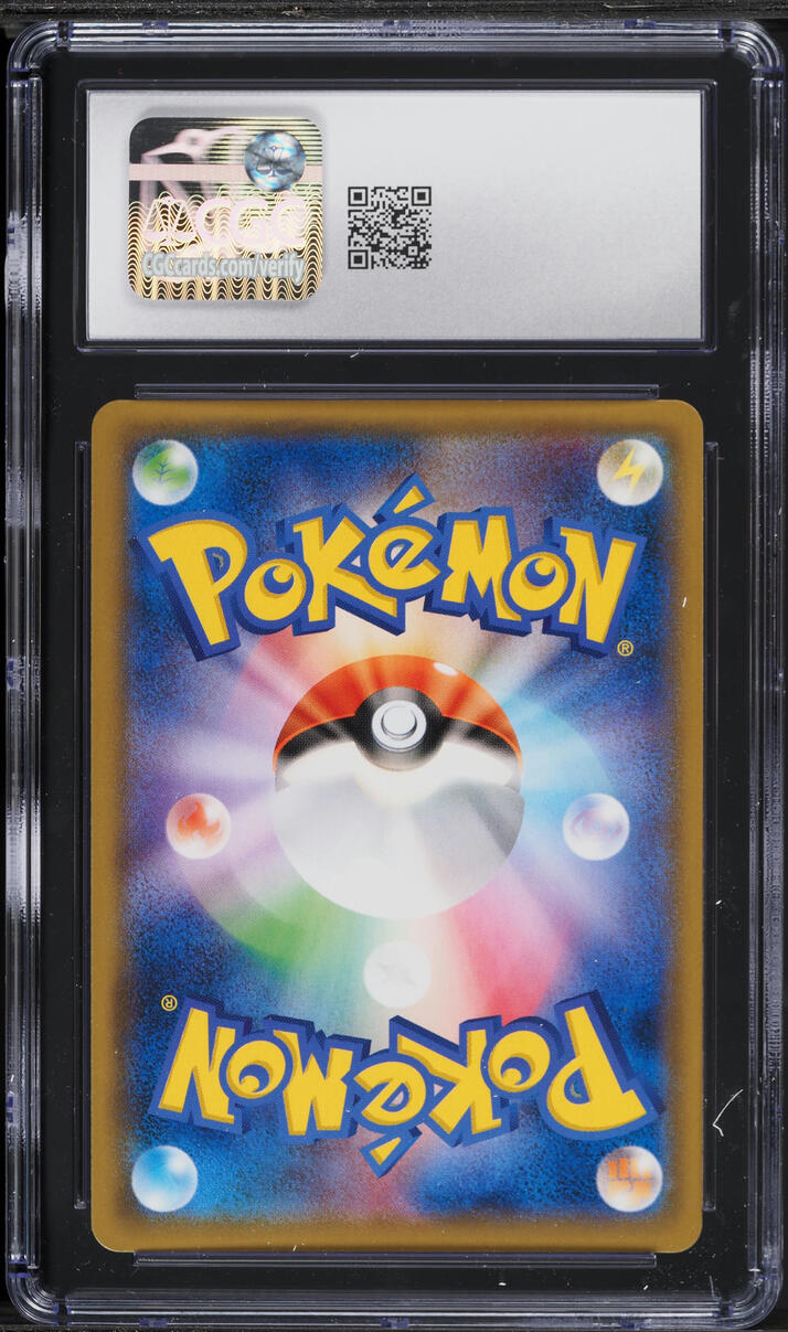 2019 Pokemon Japanese Sun & Moon GG End Holo Kangaskhan #37 CGC 10 GEM MINT