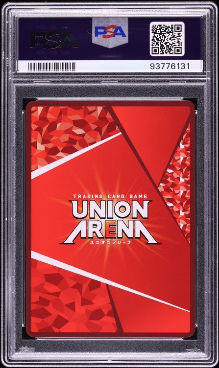 2024 Union Arena Japanese Promos Union Rare Senku Ishigami #078