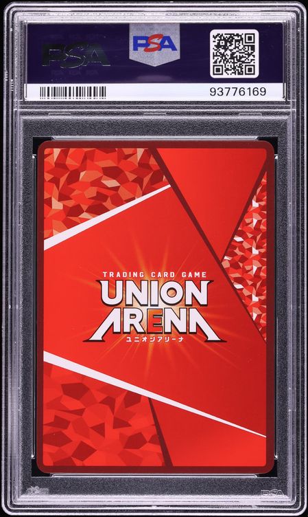 2023 Union Arena Japanese Promos Winner Prize Union Rare Rimuru #091 PSA10 GEM MINT