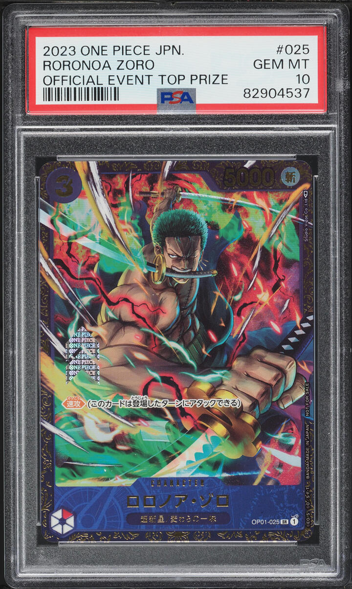 2023 One Piece Japanese Flagship Battle Winner SR Roronoa Zoro #OP01-025 PSA 10 GEM MINT