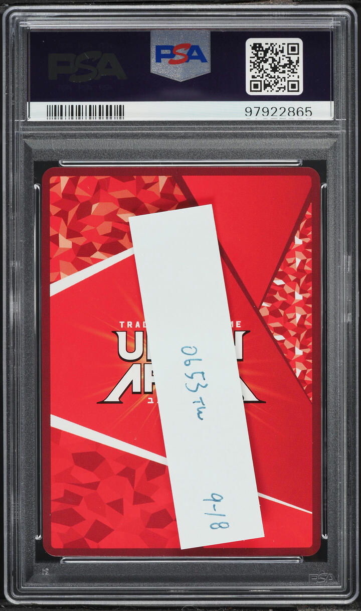 2023 Union Arena Japanese Promos Winner Prize Union Rare Mano Sakuragi #016 PSA 10 GEM MINT