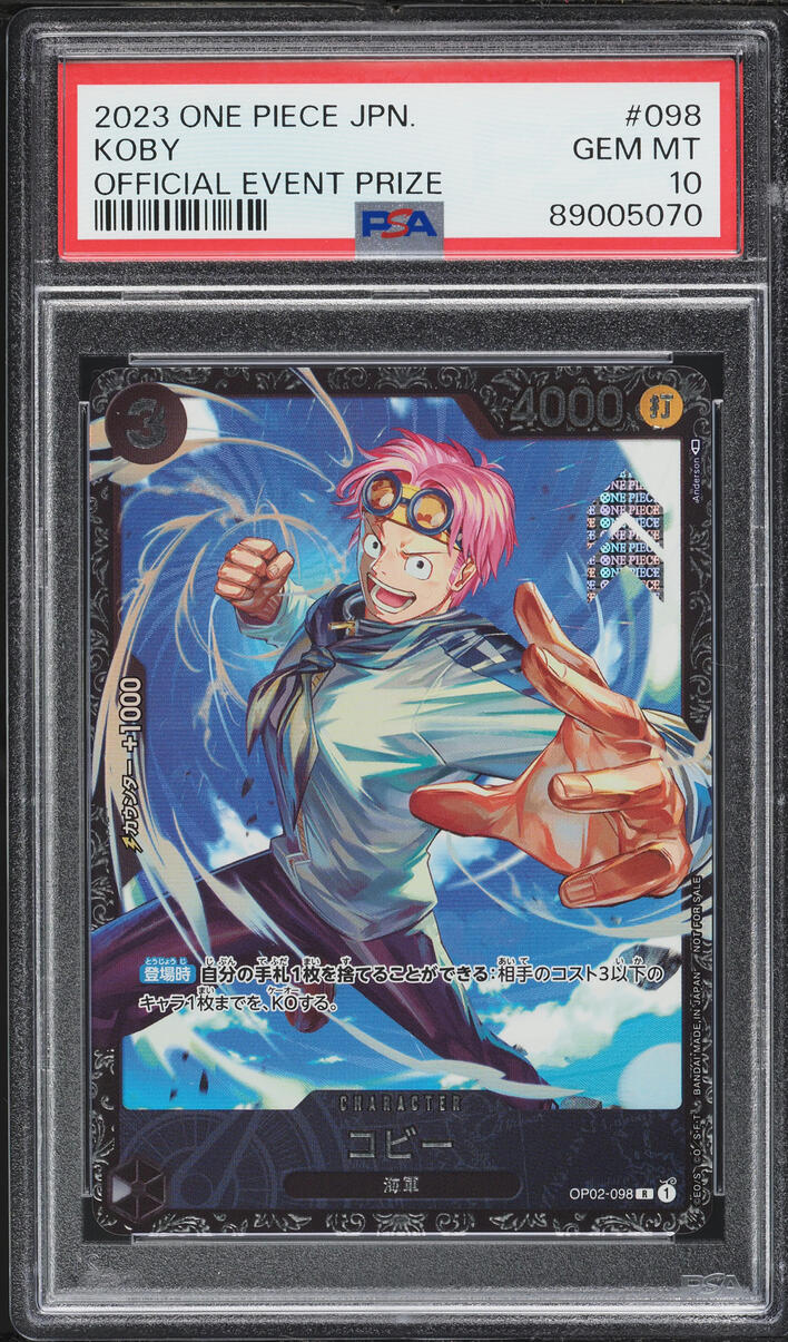 2023 One Piece Japanese Promo Official Event Prize Koby #OP02-098 PSA 10 GEM MINT