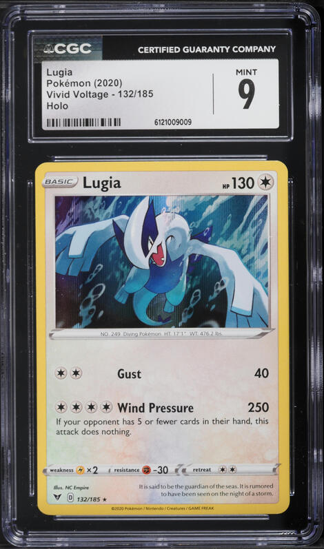 2020 Pokemon Japanese S Promo VMAX Starter Set Holo Lugia #151 PSA
