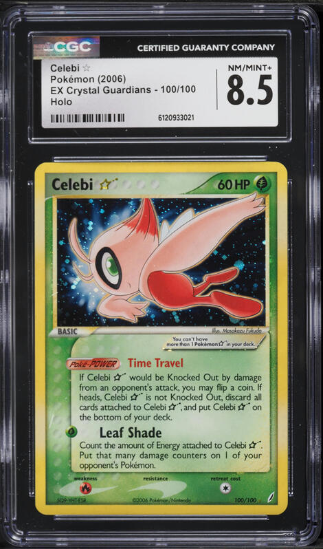 pokemon go pikachu promo card Pokemon - Pikachu Cosmic Holo Foil 027/078 main image 0
