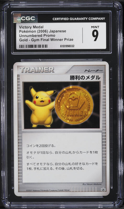 gold medal pokemon card Charizard 1st Edition Gold Pokemon Collectible Metal Card (shipped From Indonesia)