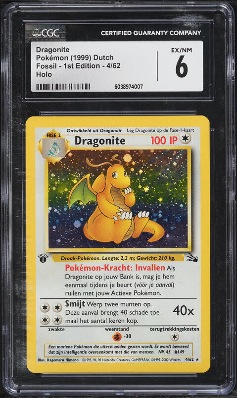 rare charizard card in the world Pokemon Mega M Charizard EX Holo Ultra Rare Card 12/83