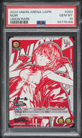 2024 Union Arena Japanese Promos Union Rare Noir #003 PSA 10 GEM