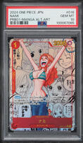 2024 One Piece Japanese Premium Booster Best Volume 1 Manga Art