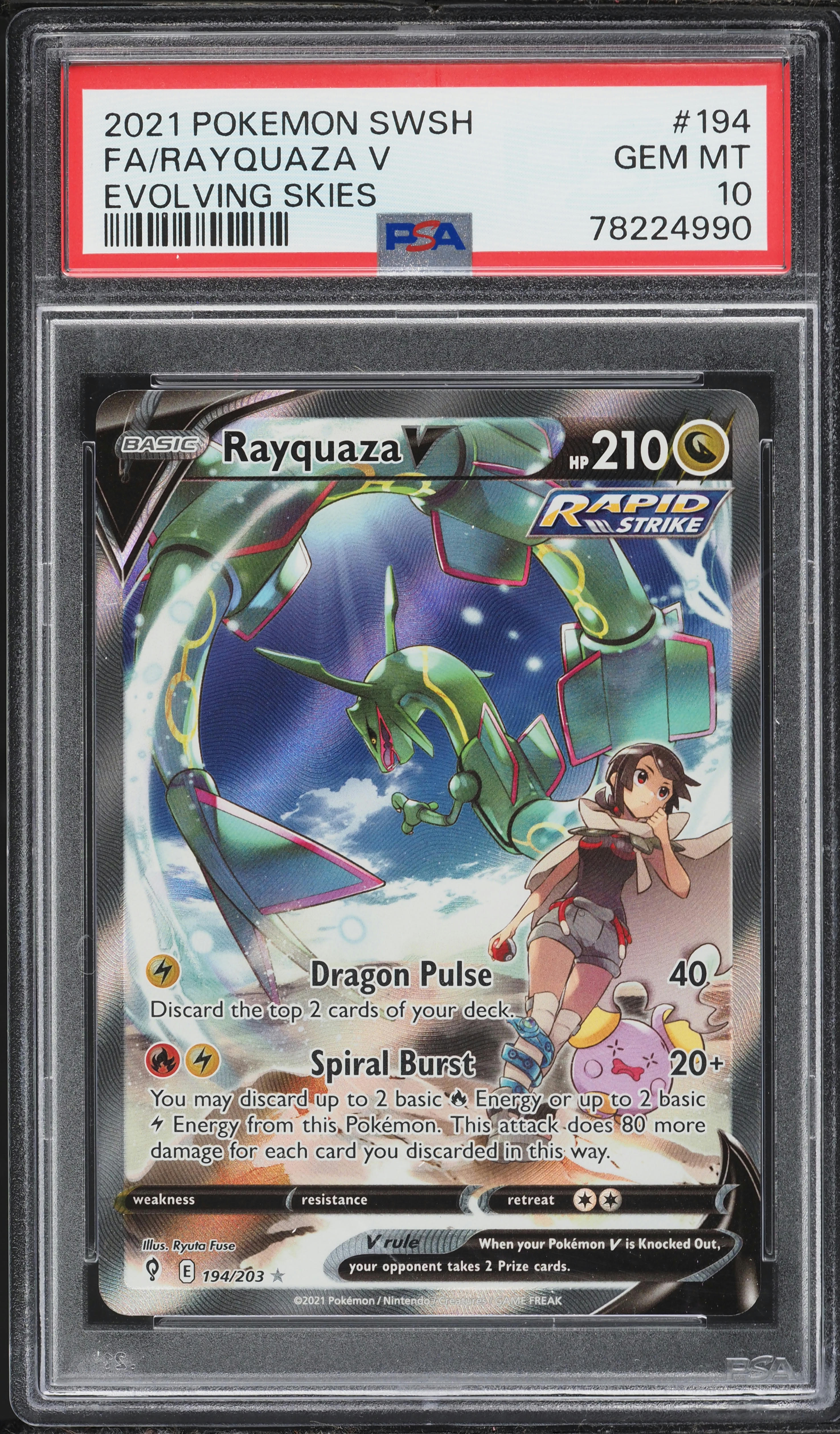 rayquaza v pokemon card value Rayquaza V SWSH147 NM Holo Foil Promo Rare Pokemon Card