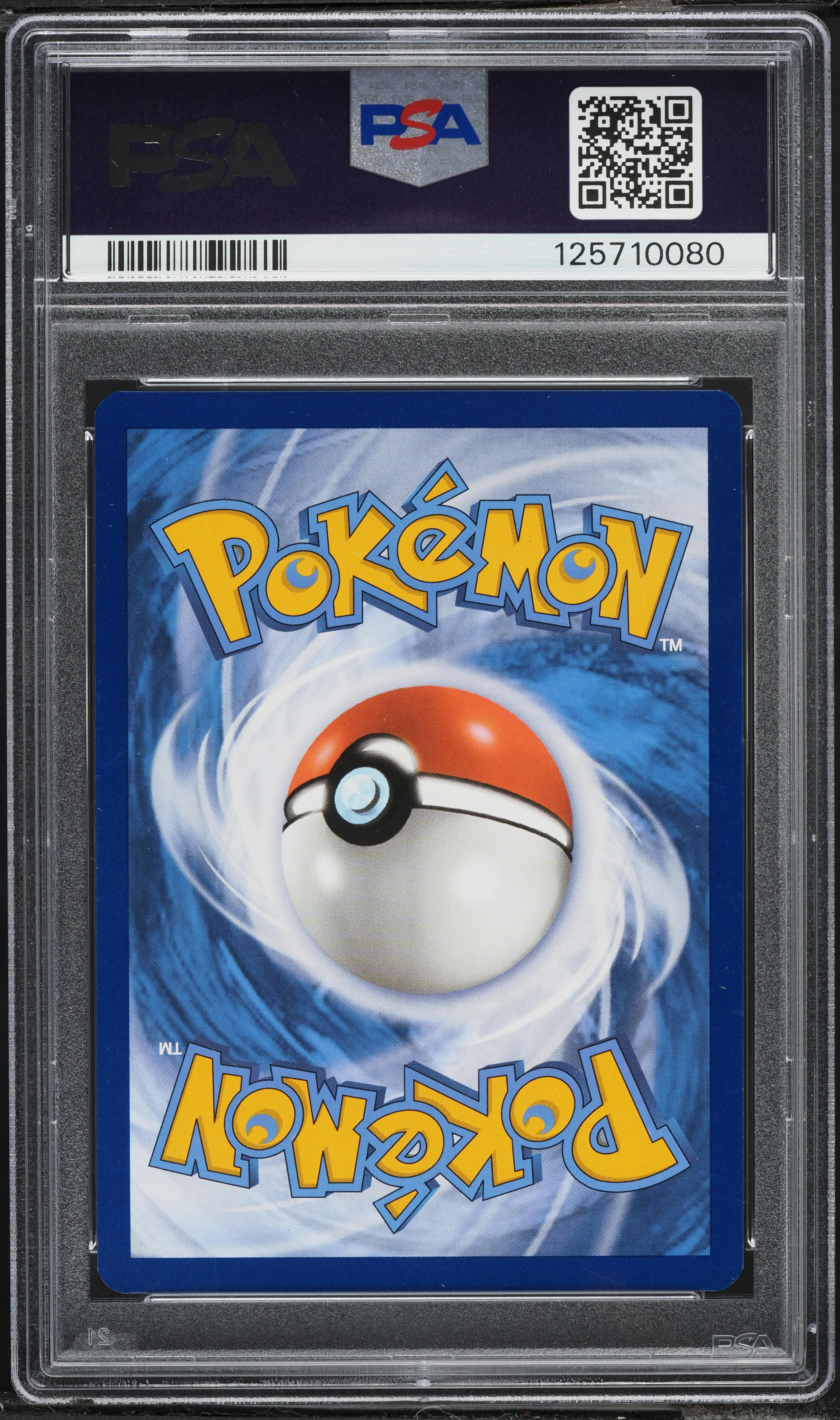 2024 Pokemon Scarlet & Violet Promo Special Illustration