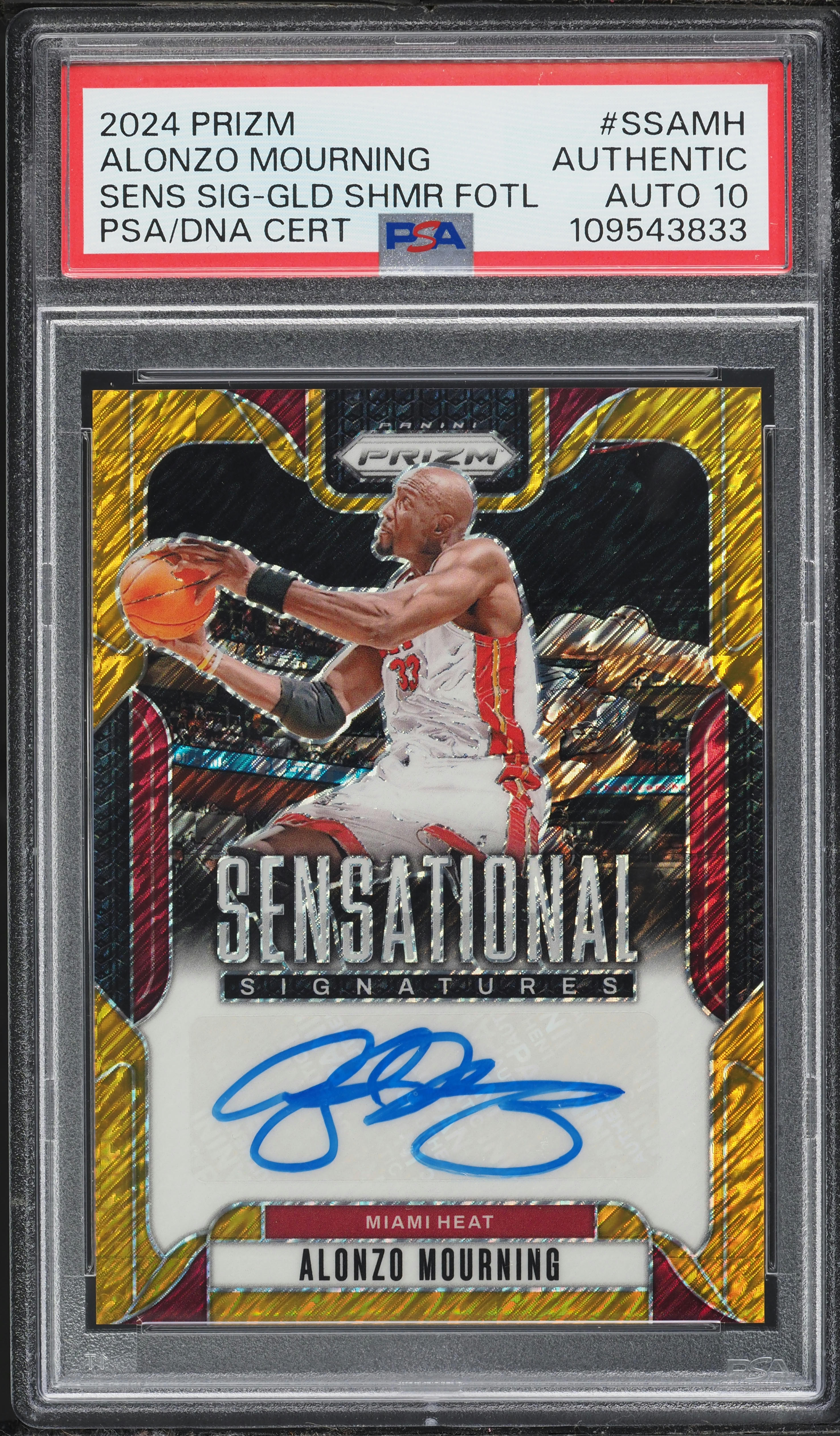 2024 Panini Prizm Sensational Sig. Gold Shimmer FOTL Alonzo