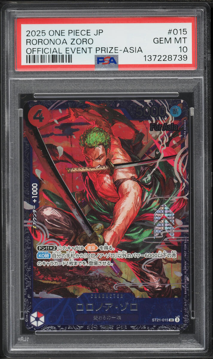 2025 One Piece Japanese Promos Official Event Prize Roronoa Zoro #ST21-015 PSA 10 GEM MINT