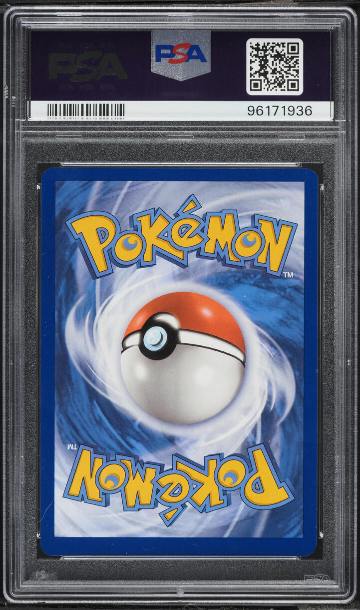 2024 Pokemon Scarlet & Violet Twilight Masquerade IR Chansey #187 PSA 10 GEM MINT