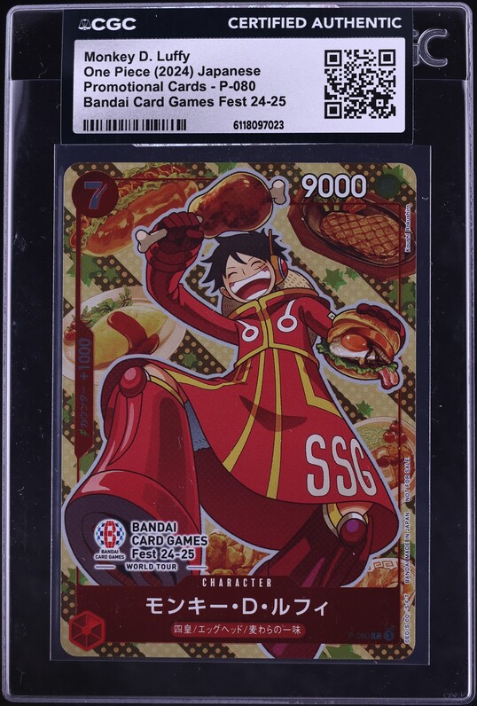 2024 One Piece Japanese Promo Bandai Card Games Fest '24-25 Monkey