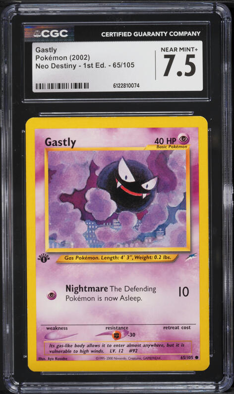 shiny gastly pokemon card (B2b) [POKMON TCG POCKET] #atemfm #pokemon #pokemontcg #parati #foryou #pokemontcgpocket Legendary Collection Type 2002 Pokemon Neo Destiny Gastly