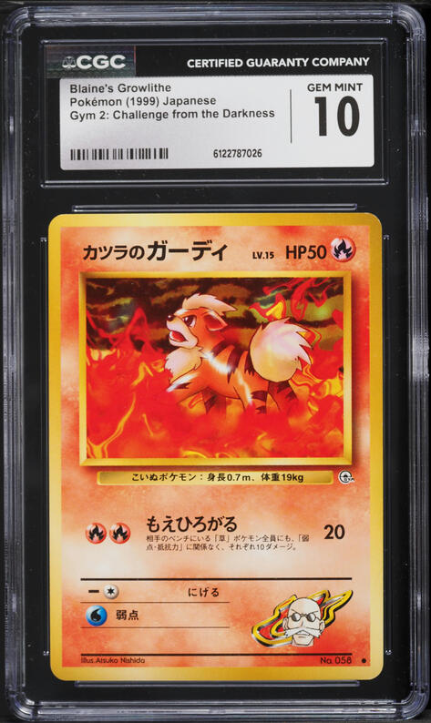 1999 Pokemon Japanese Gym 2 Challenge From The Darkness Blaine's Growlithe #58 CGC 10 GEM MINT