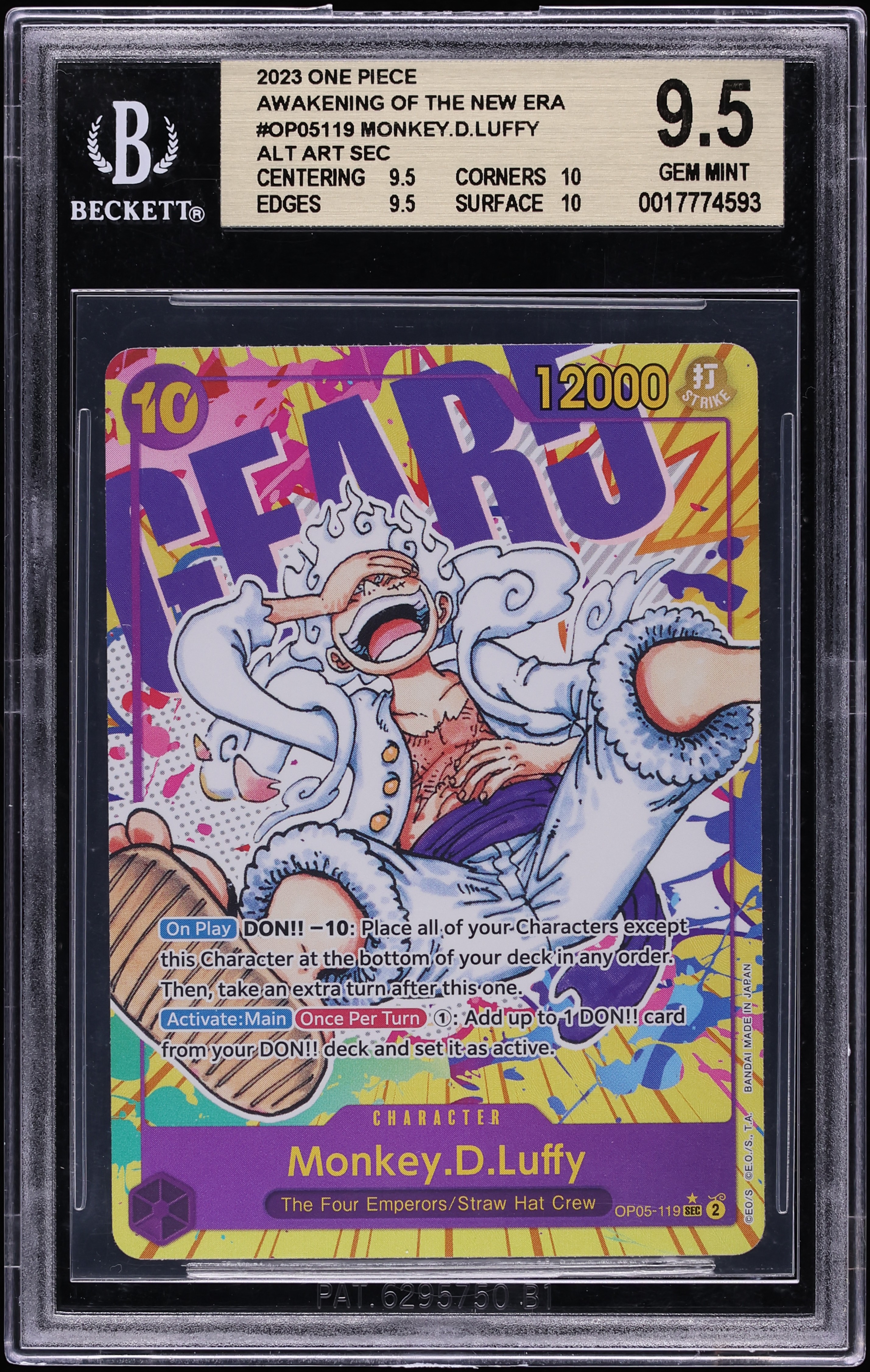 2023 One Piece Awakening Of The New Era Alt Art Monkey D. Luffy
