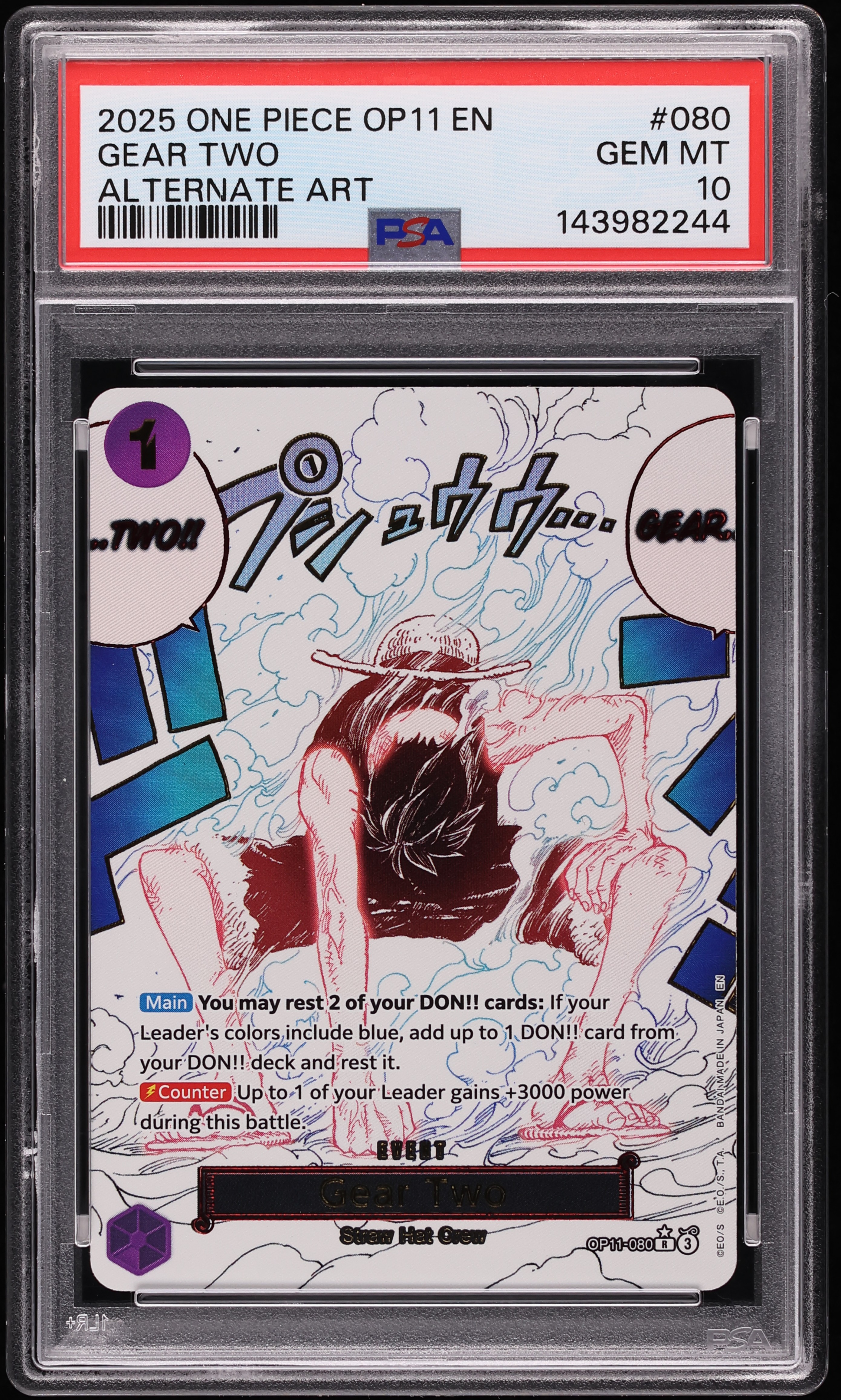 2025 One Piece A Fist Of Divine Speed Alt Art Gear Two #OP11-080