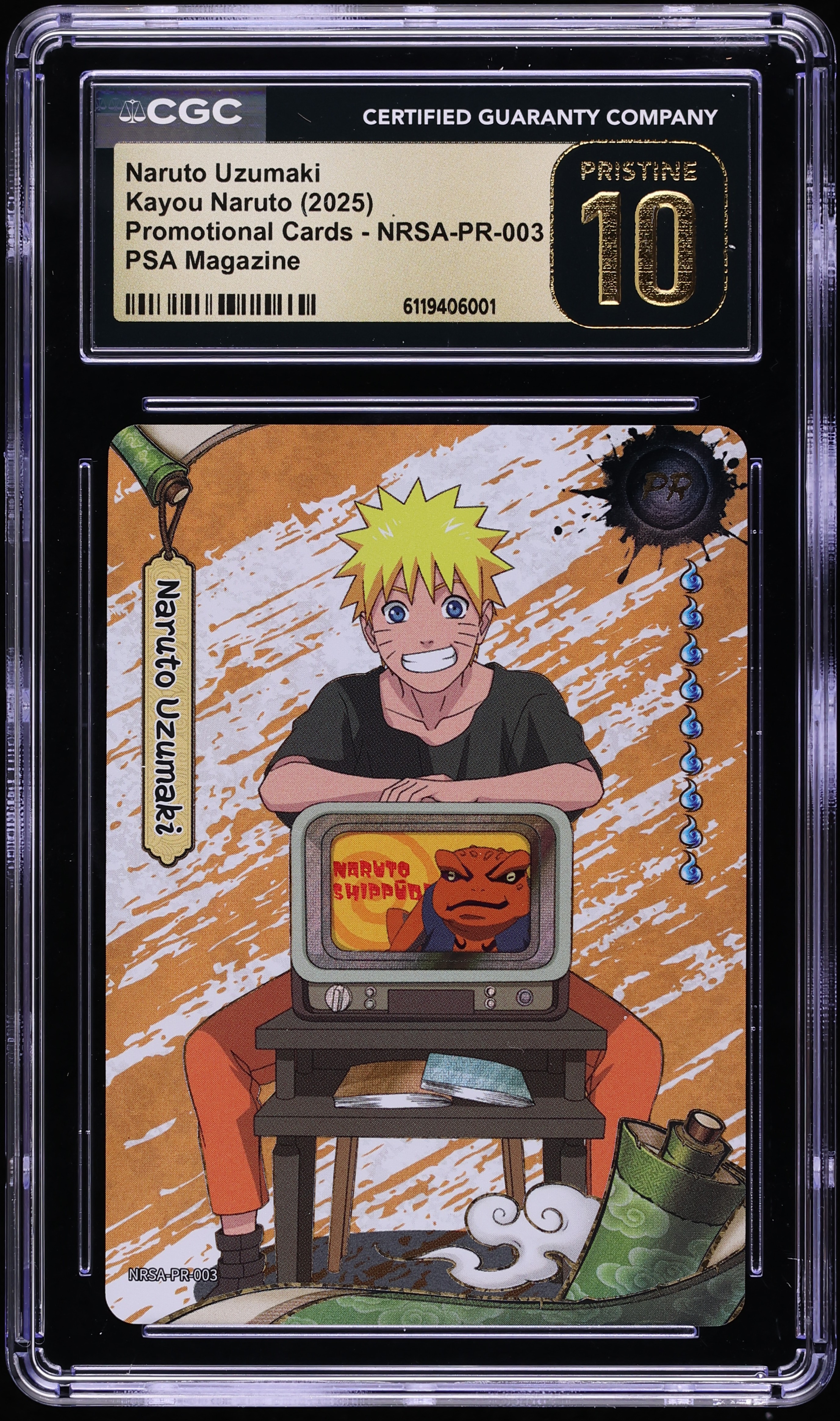 2025 Kayou Naruto Promotional Cards PSA Magazine Naruto Uzumaki