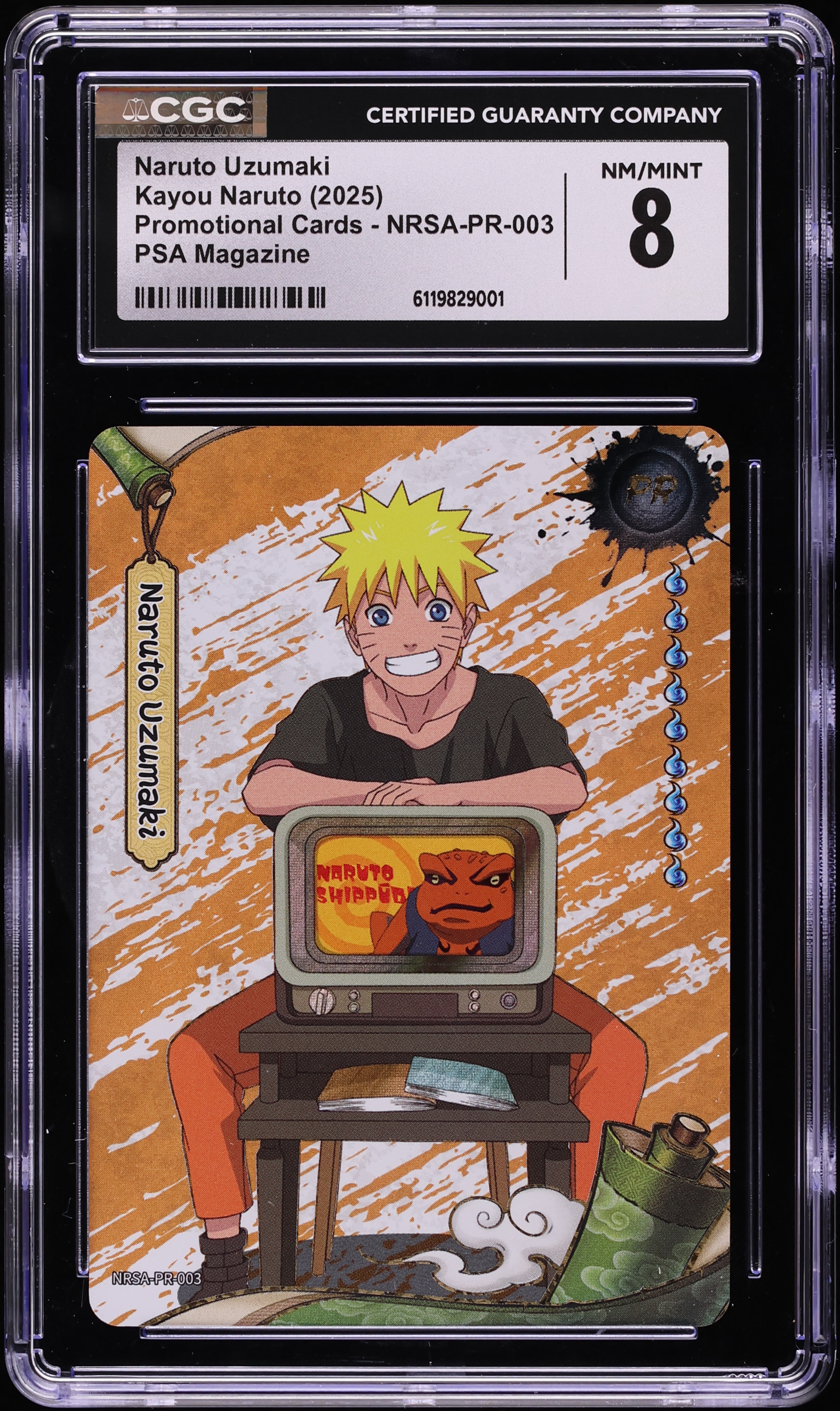 2025 Kayou Naruto Promo PSA Magazine Naruto Uzumaki #NRSA-PR-003
