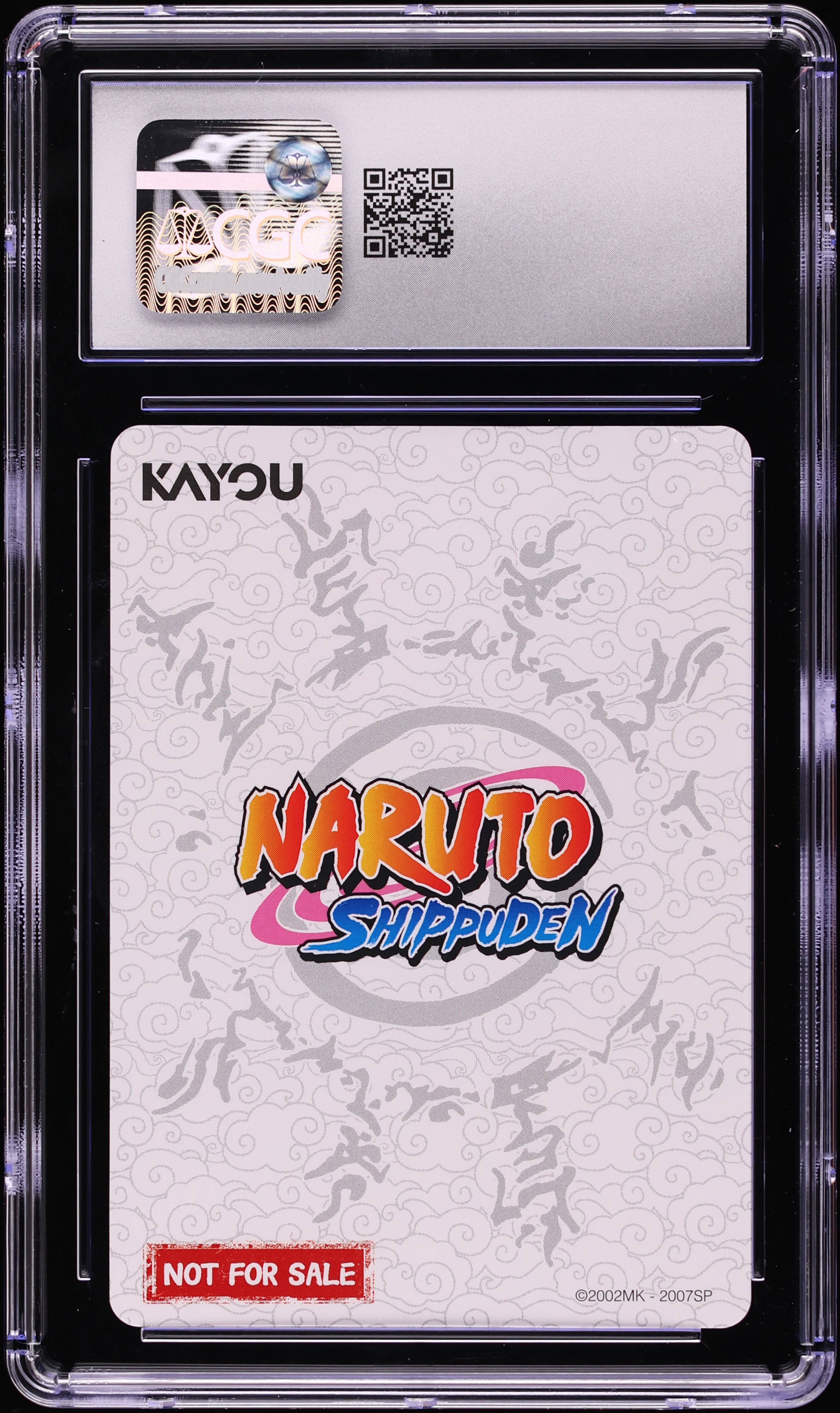 2025 Kayou Naruto Promo PSA Magazine Naruto Uzumaki #NRSA-PR-003