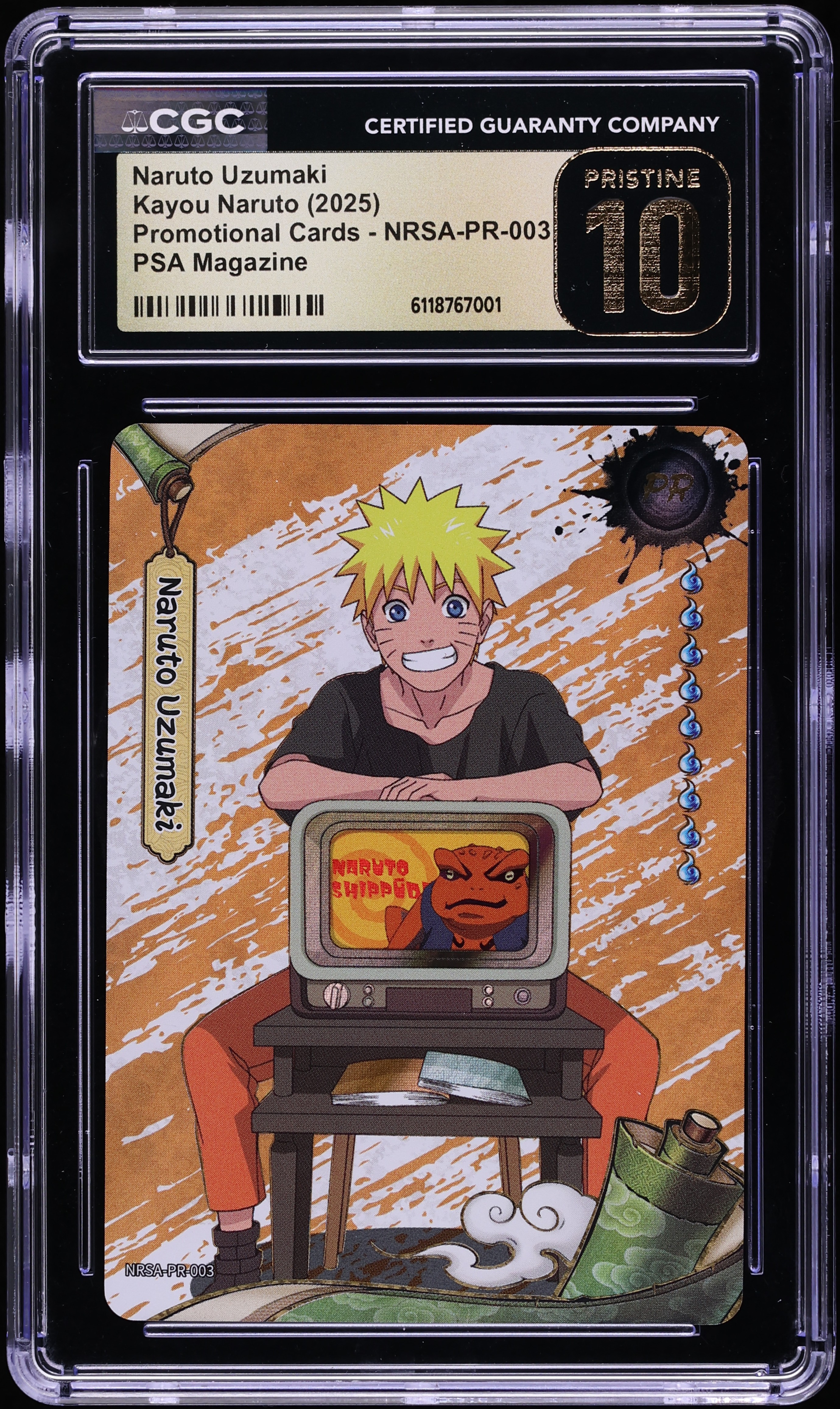 【非売品NARUTOナルト疾風伝 PRカードPSAノベルティ KAYOU 未使用 2025 Kayou Naruto Promo PSA Magazine Naruto Uzumaki #NRSA-PR-003
