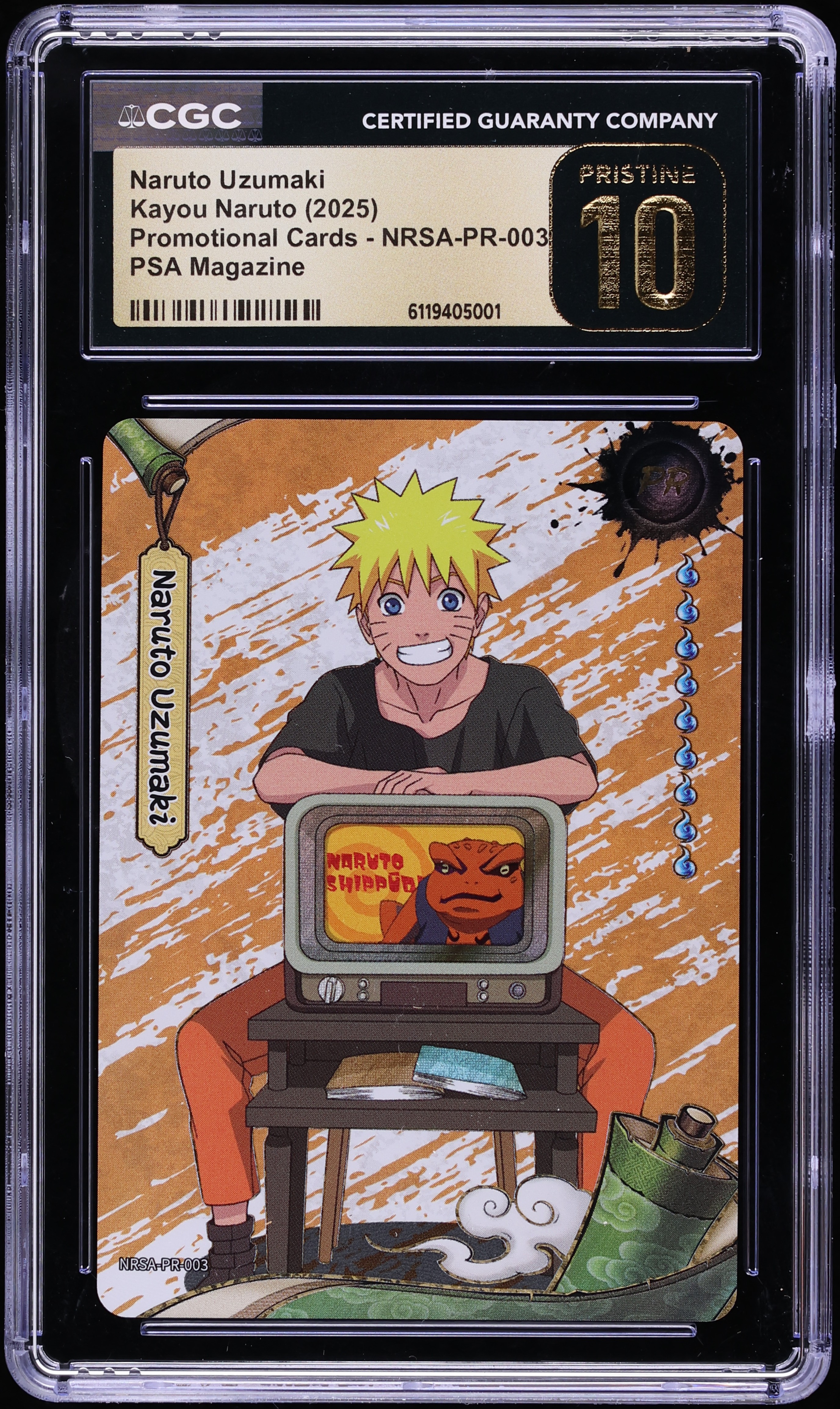 2025 Kayou Naruto Promo PSA Magazine Naruto Uzumaki #NRSA-PR-003