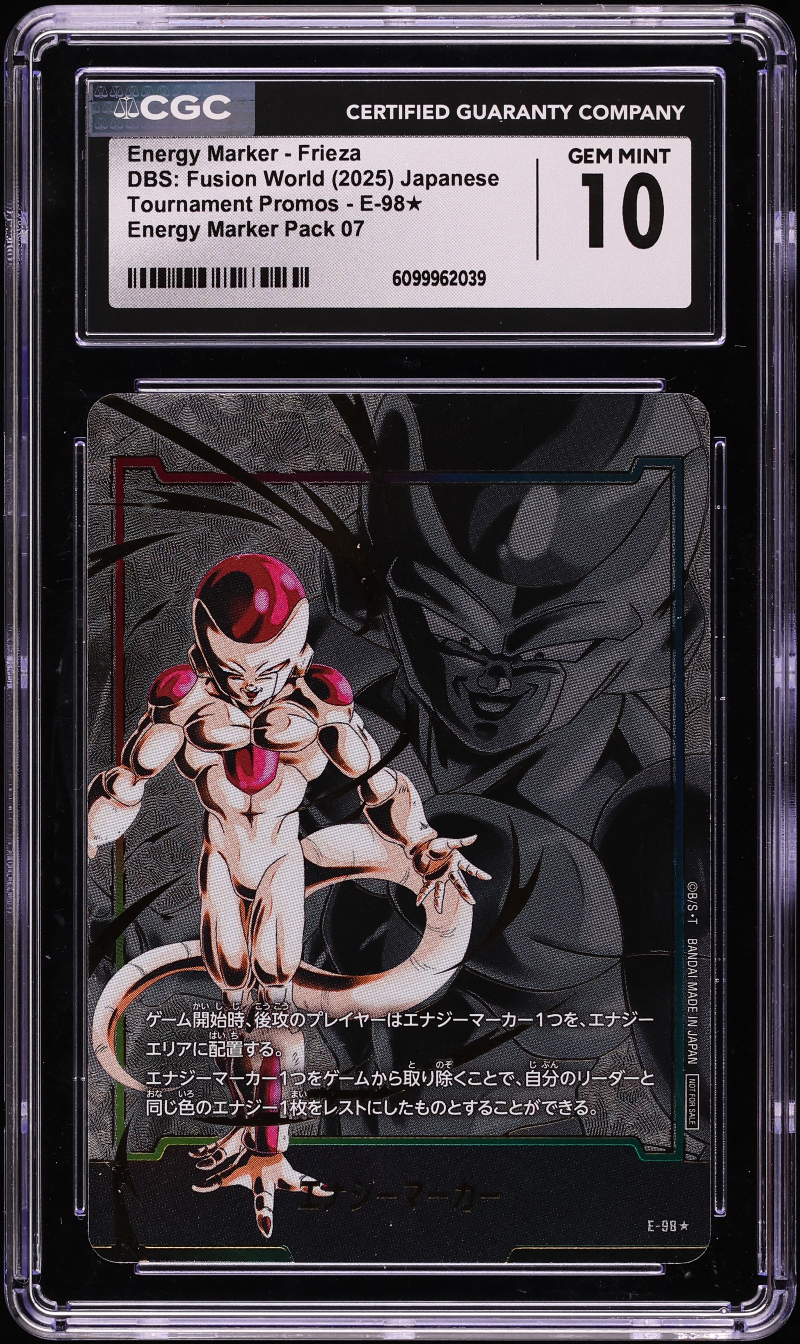 2025 DBS Fusion World Japanese Promo Pack 7 Gold Energy Marker