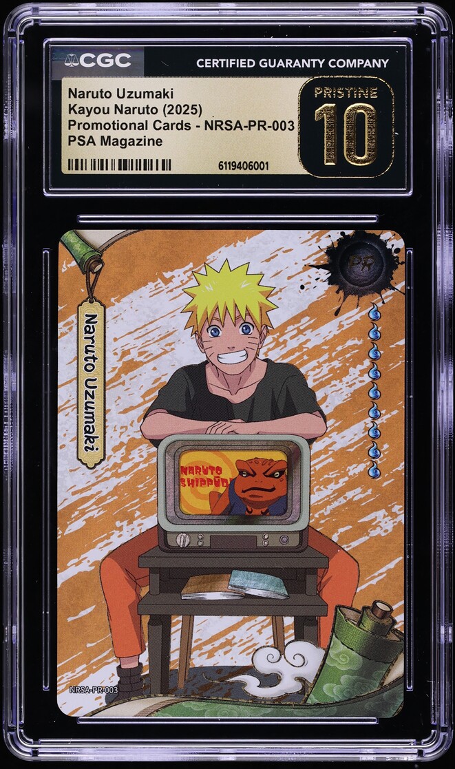 2025 Kayou Naruto Promo PSA Magazine Naruto Uzumaki #NRSA-PR-003