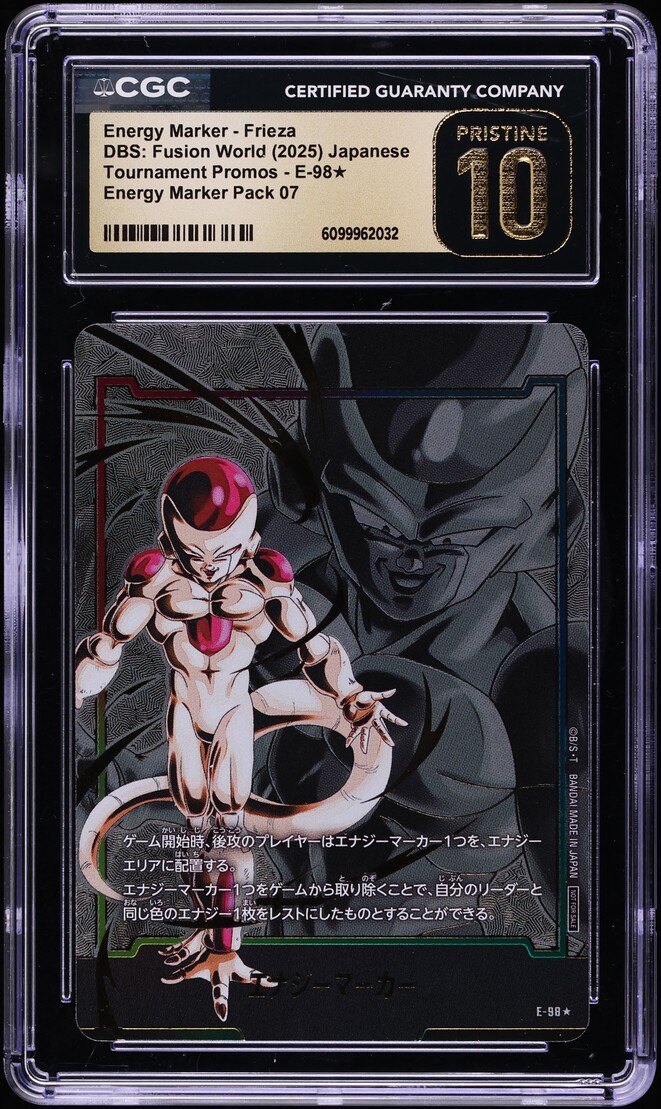 2025 DBS Fusion World Japanese Promo Pack 7 Gold Energy Marker