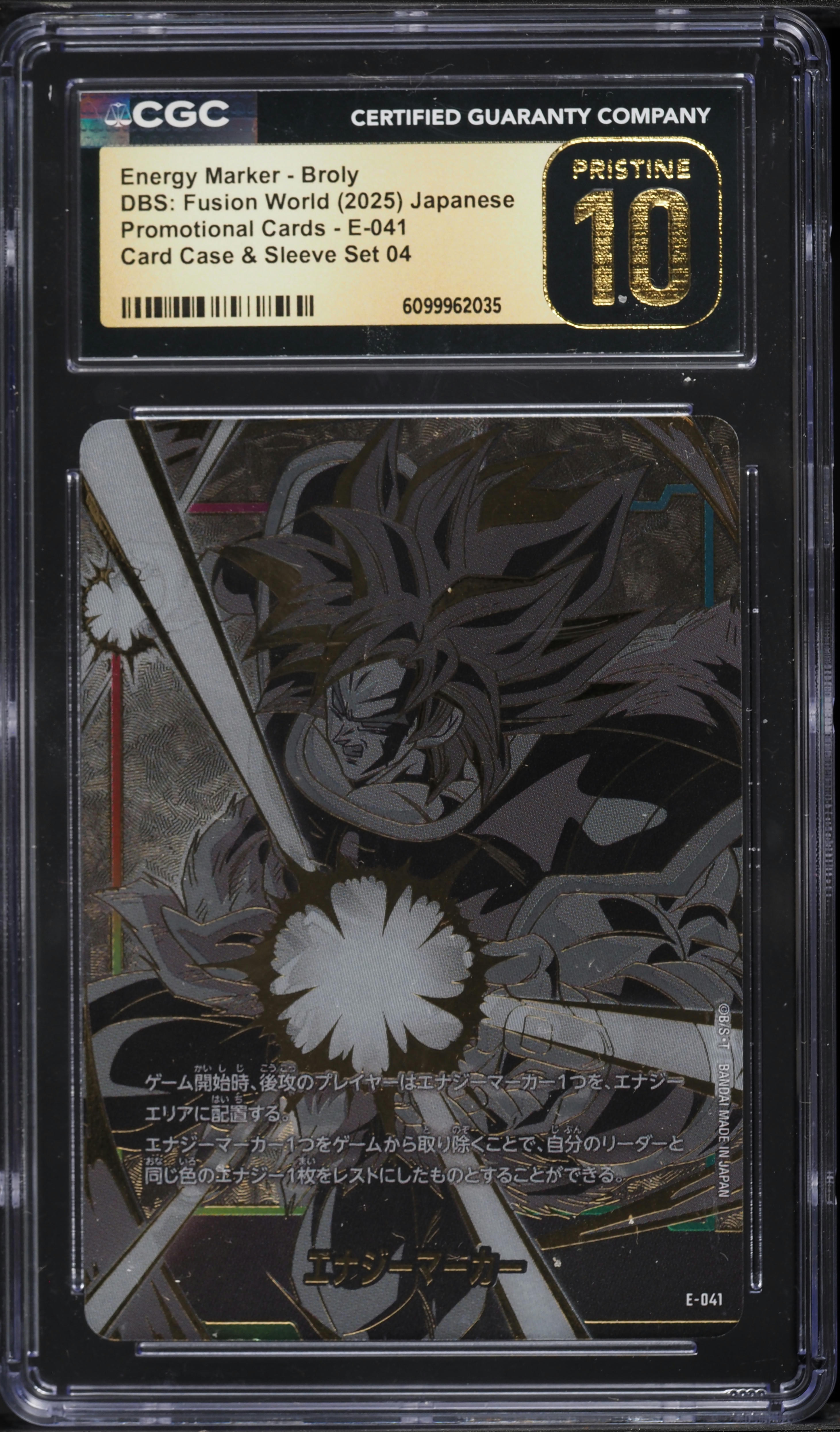 op11 english booster box OP11 Booster Box English A Fist of Divine Speed Booster Box Display Factory  Sealed for OP11 One Piece English TCG (24 Packs) : Amazon.sg: Toys