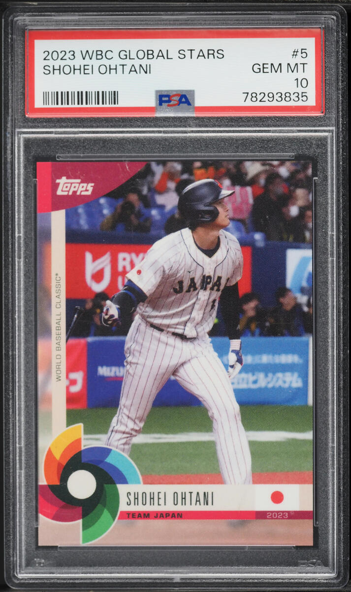 2023 Topps World Baseball Classic Global Stars Shohei Ohtani #5