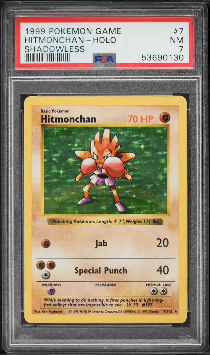 1999 Pokemon Base Set Shadowless Holo Hitmonchan #7 PSA 7 NRMT on