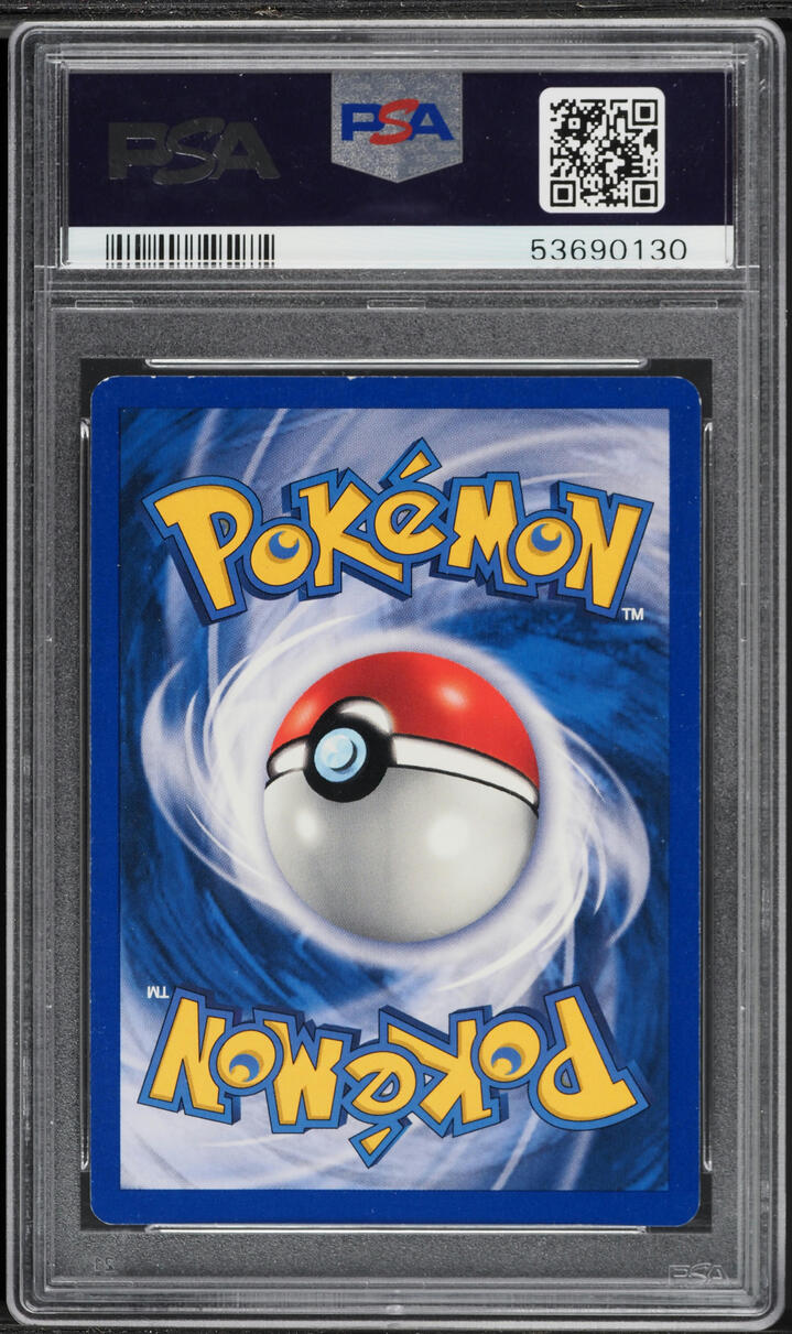 1999 Pokemon Base Set Shadowless Holo Hitmonchan #7 PSA 7 NRMT on