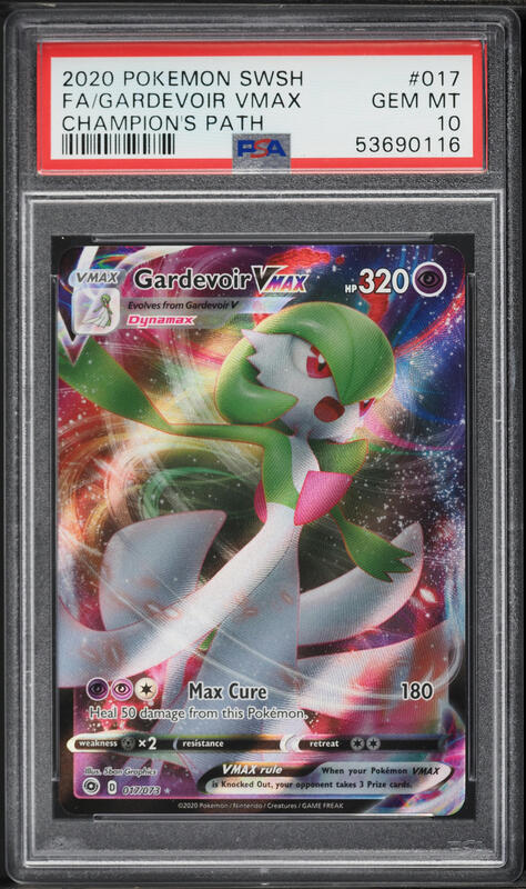 2020 Pokemon Sword & Shield Champion's Path Full Art Gardevoir VMAX #17 PSA 10 GEM MINT