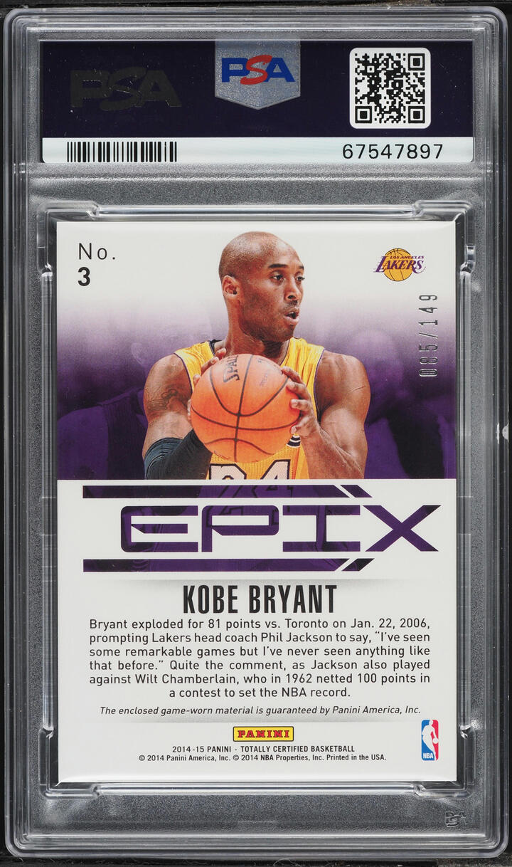 2014 Totally Certified Epix Game Blue Kobe Bryant PATCH /149 #3 PSA 8 NM-MT