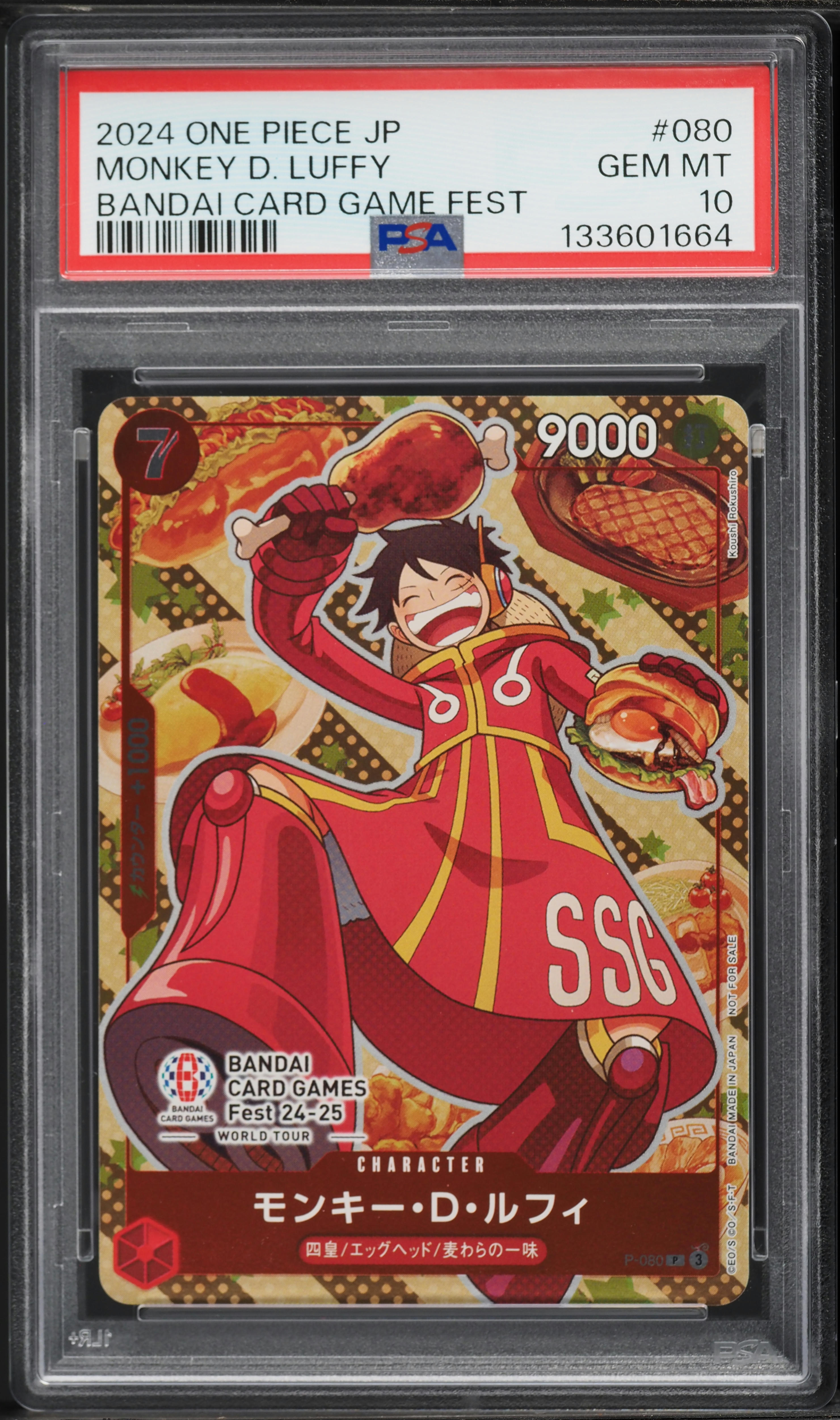 2024 One Piece Japanese Promos Bandai Card Games Fest Monkey D