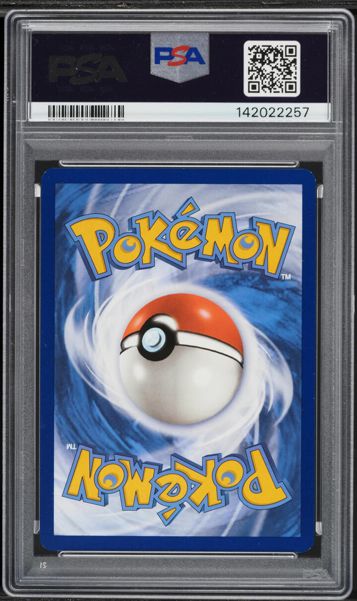 2024 Pokemon SV Promo Ultra Premium Collection Gold Rare Lapras EX #164 PSA 8 NM-MT