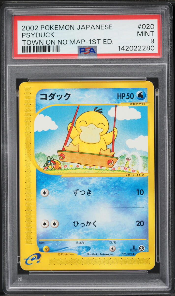 2002 Pokemon Japanese The Town On No Map 1st Edition Psyduck #20 PSA 9 MINT