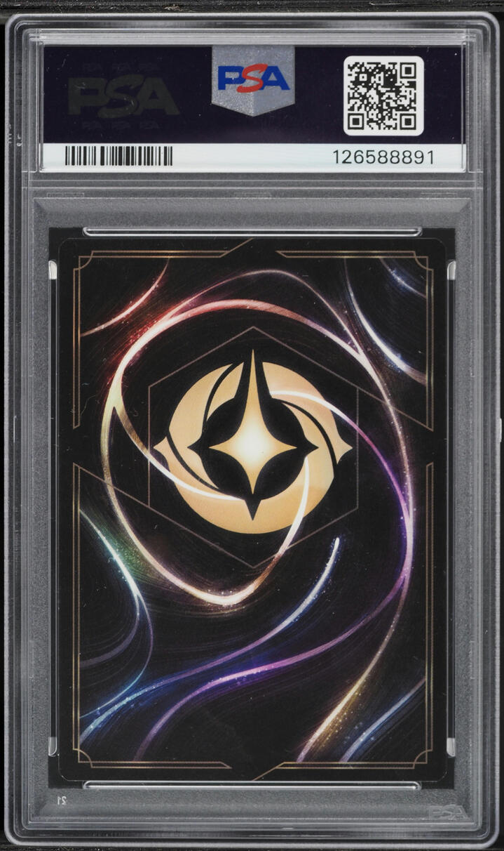 2024 Disney Lorcana Into The Inklands Pluto Determined Defender Alice  Pisoni AUTO PSA/DNA 9 #17 on Fanatics Collect