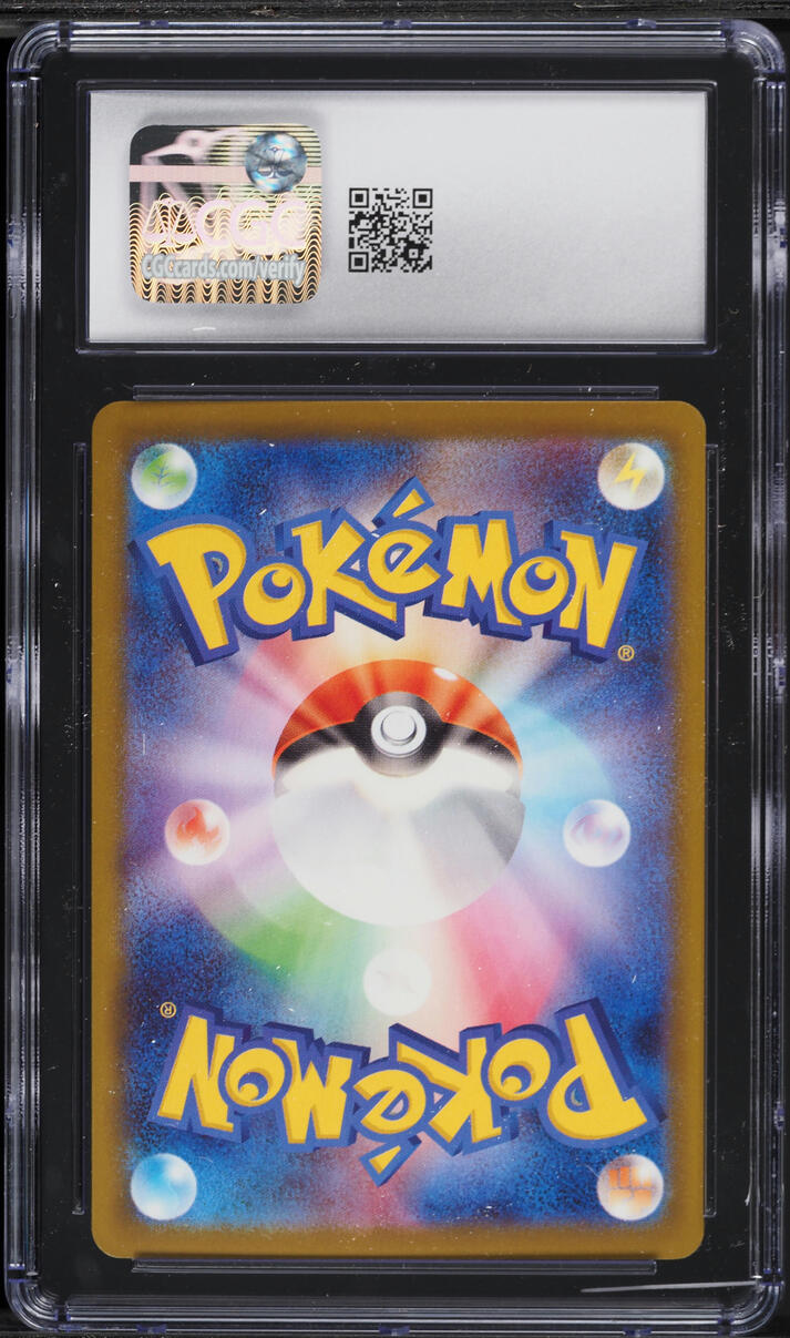 2025 Pokemon Japanese Mega Evolution McDonald's Promo Pikachu #20 CGC 10 GEM MINT