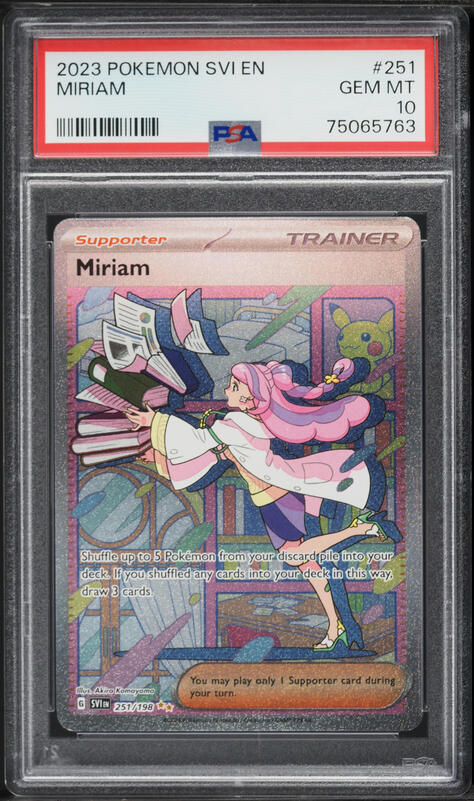 2023 Pokemon Scarlet & Violet SIR Miriam #251 CGC 9 MINT on Fanatics Collect