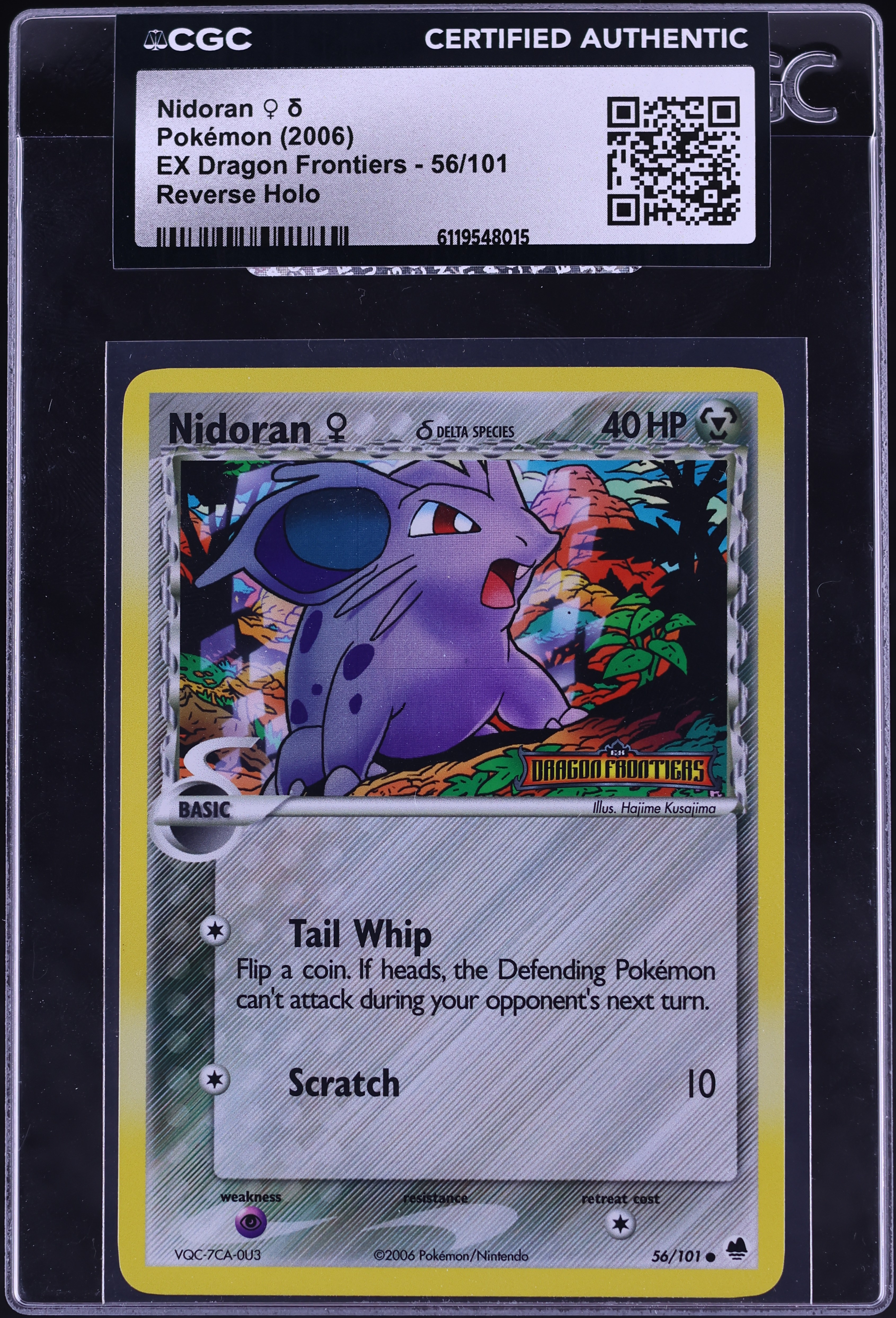 pokemon nidoran card Nidoqueen 031/165 - 151 - Evolution 3 Lot Secret Wonders Type Nidoran ♀ Cards | Dex
